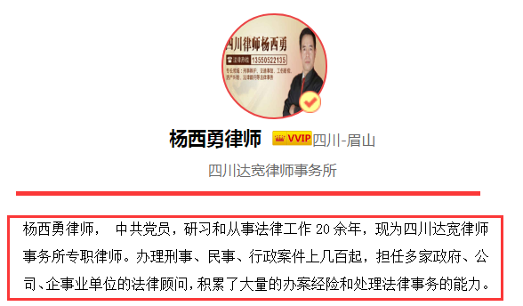 高速追尾事故责任怎么划分？应如何避免交通事故的发生？