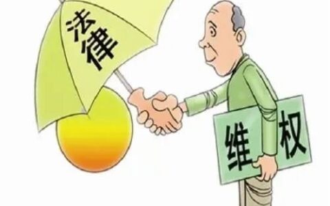 哪些行政处罚决定一定要向社会公开？