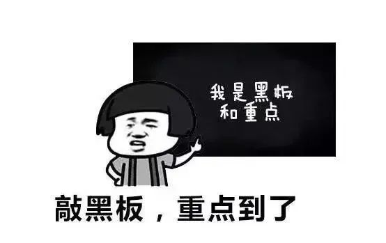 月薪3000,交满15年社保,最后能拿到多少养老金?