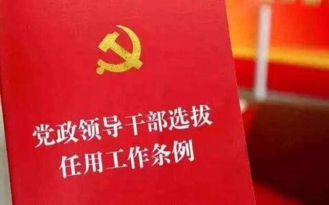 框架合同是什么意思及签订框架协议的好处