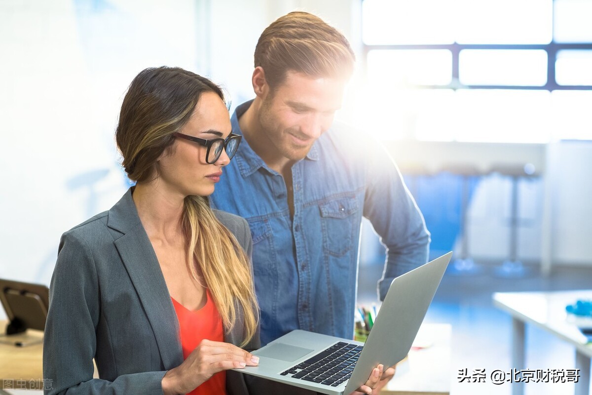 小规模公司注销流程及费用