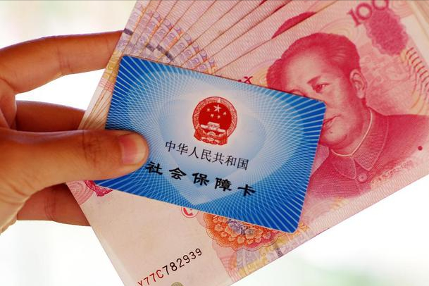 社保未缴满15年的“偷着乐”？符合两个时间要求，可一次性补缴