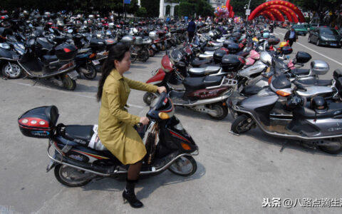 电动车违章查询怎么查询及电动车交通罚单网上缴费