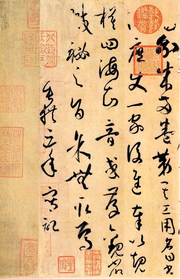 书法常识：什么是书法落款？它的正确格式有哪些？