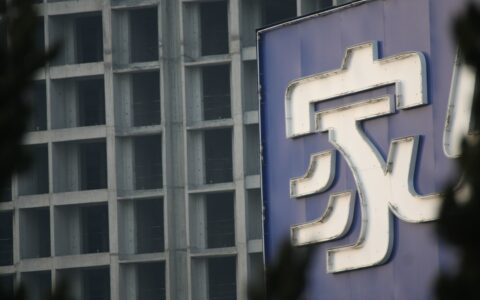 民事起诉状