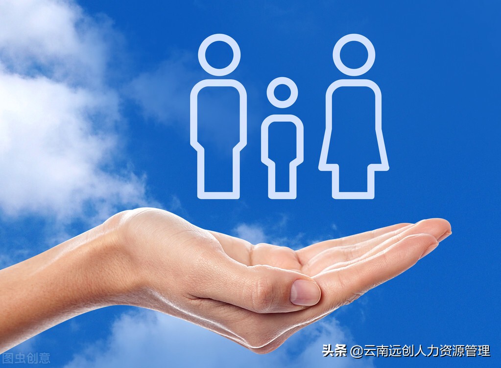 离职和辞职有什么区别？合同到期还需要辞去职务吗？