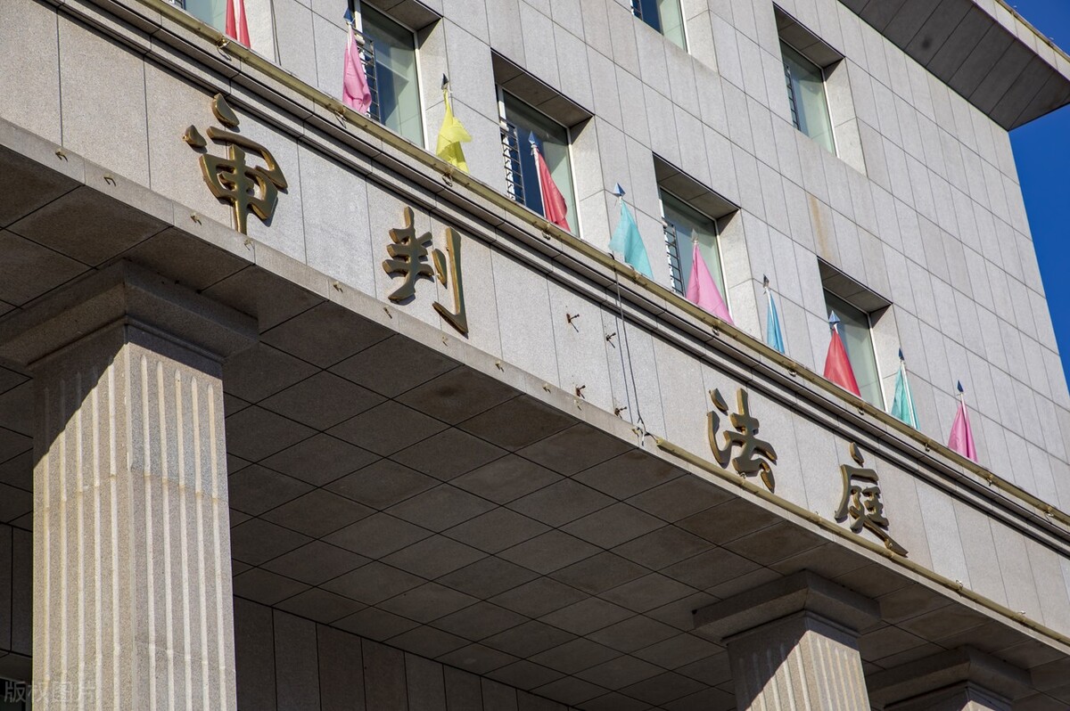 司法鉴定费用由谁承担?法律规定,民事诉讼这18种情形都要鉴定