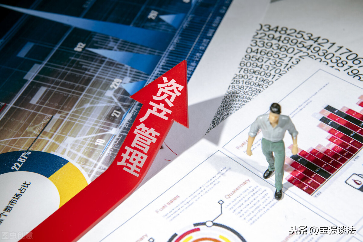 职务犯罪解读｜|||私分国有资产罪