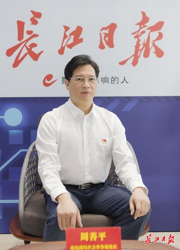 补办结婚证也能“跨省通办”吗?回应来了