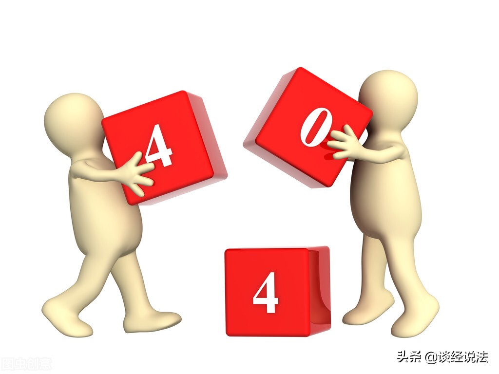 劳动合同与劳务合同仅一字之差，但差距却非常之大