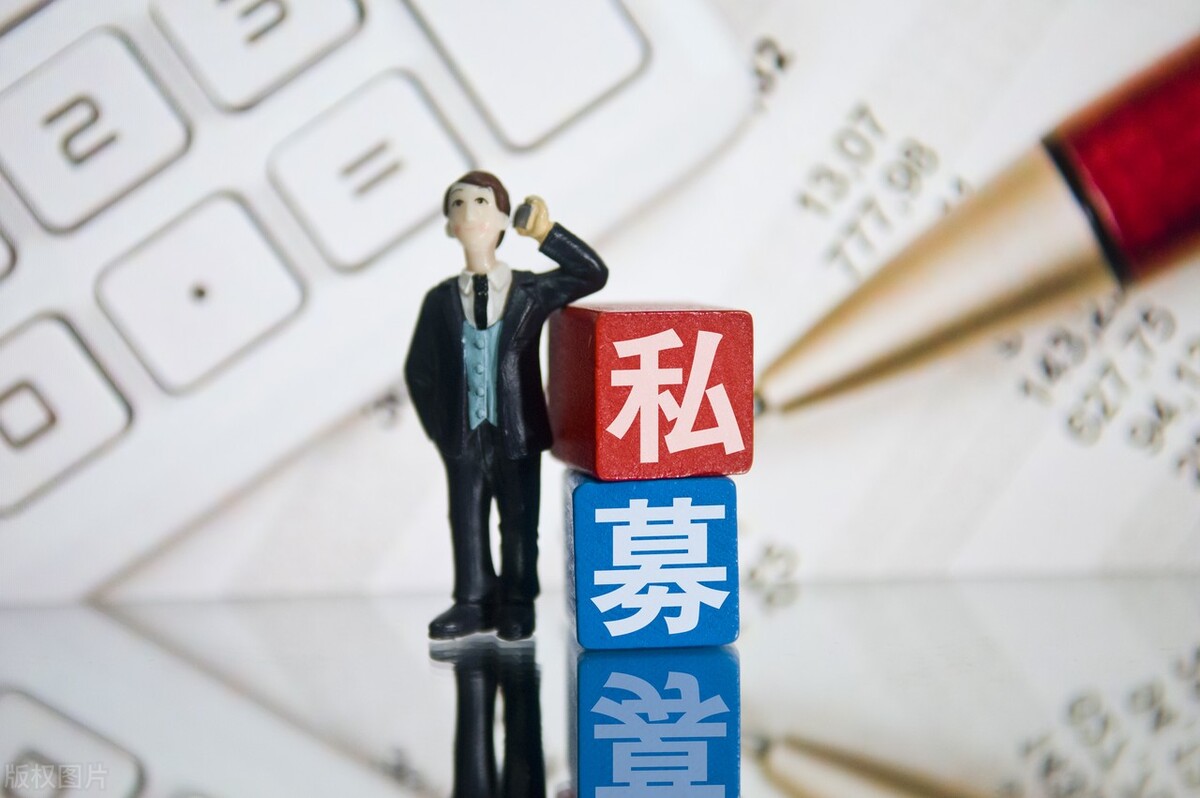 目前私募基金公司的设立流程和要求是怎样的
