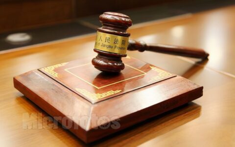 贵州开阳刑事律师辩护 贵州故意毁坏财物罪量刑