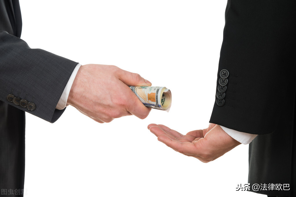公务员受贿30万左右，一般怎么判刑？