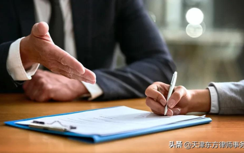 行纪合同模板及行纪合同和居间合同区别