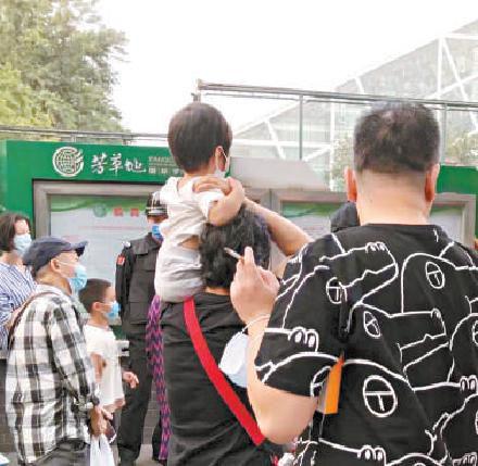 新版控烟条例效果如何？禁烟区依然烟熏火燎