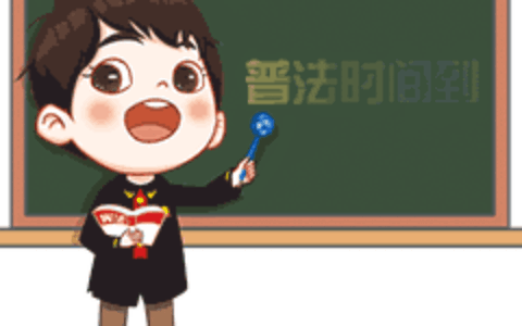 @农民工朋友们！被拖欠工资该如何依法维权？