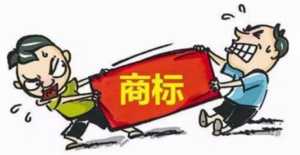 如何界定商标侵权 商标侵权行为怎么判断