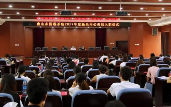 考上公务员后想辞职？相关规定指出，这4类情况的公务员不得辞职