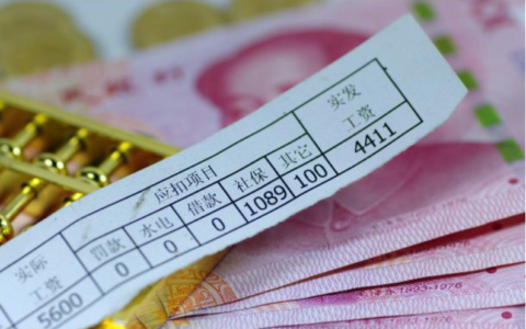 工龄到底是干嘛用的？2020劳动法相关规定，知道这3点不吃亏