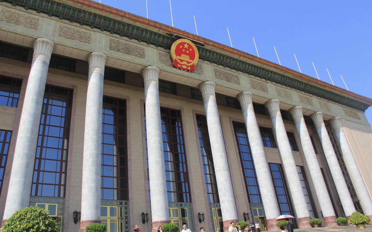 买卖合同逾期付款时违约金年利率上限如何确定?