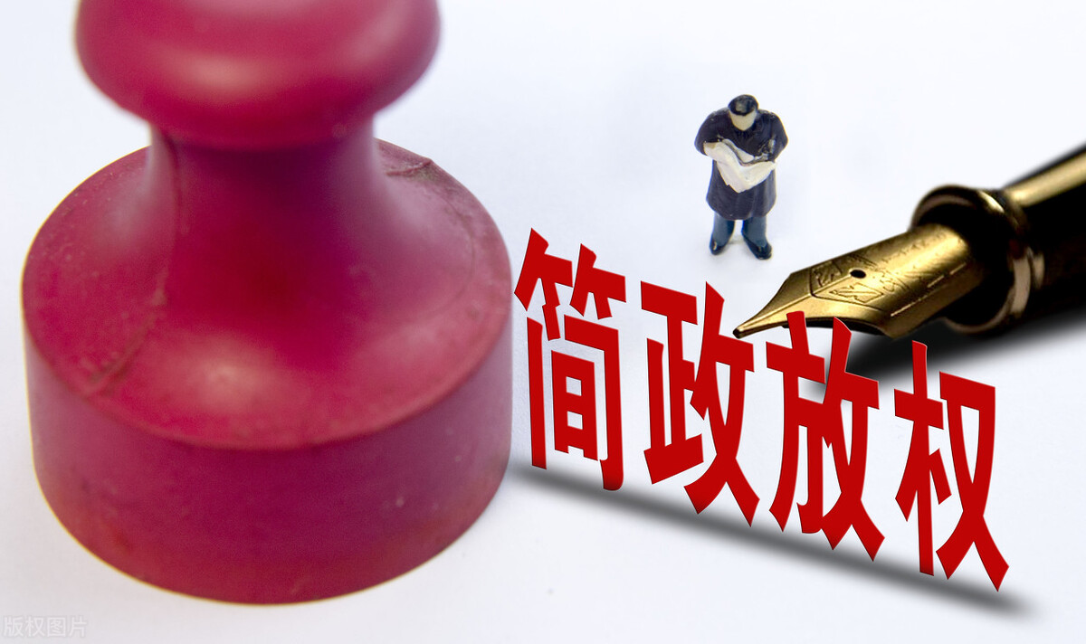 2022国考申论新大纲变化，行政执法类如何考？着重考察这四点