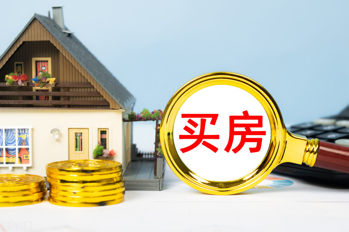 住房公积金多久可提现一次？满足条件可随时取