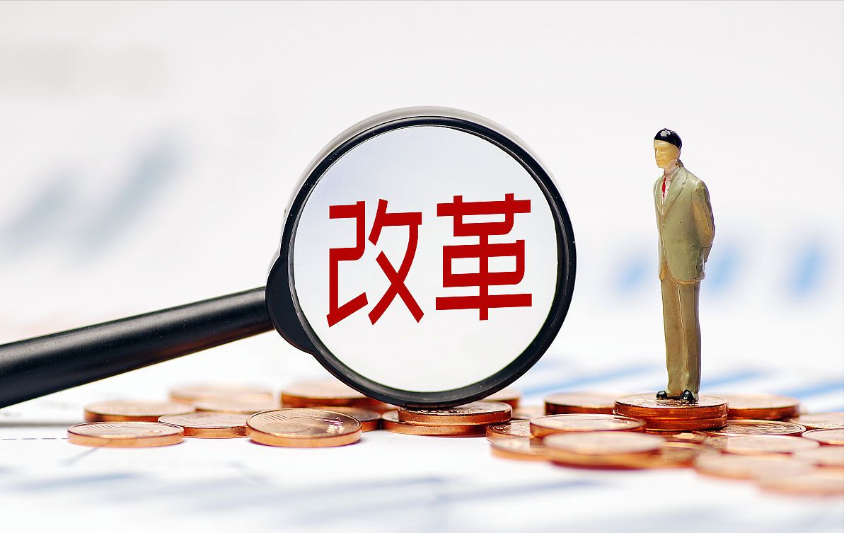 “第二次房改”要来了吗？任泽平提出“新方案”，哪些人受影响？