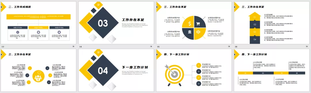 社保费企业和个人怎么计算缴纳?