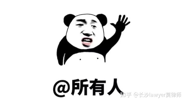 交通事故赔偿不会算？保姆级清单，拿走不谢