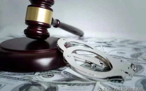 刑事拘留期限规定及刑拘的法律解读
