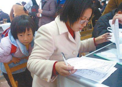 百年瞬间丨中央国家机关首次招考公务员