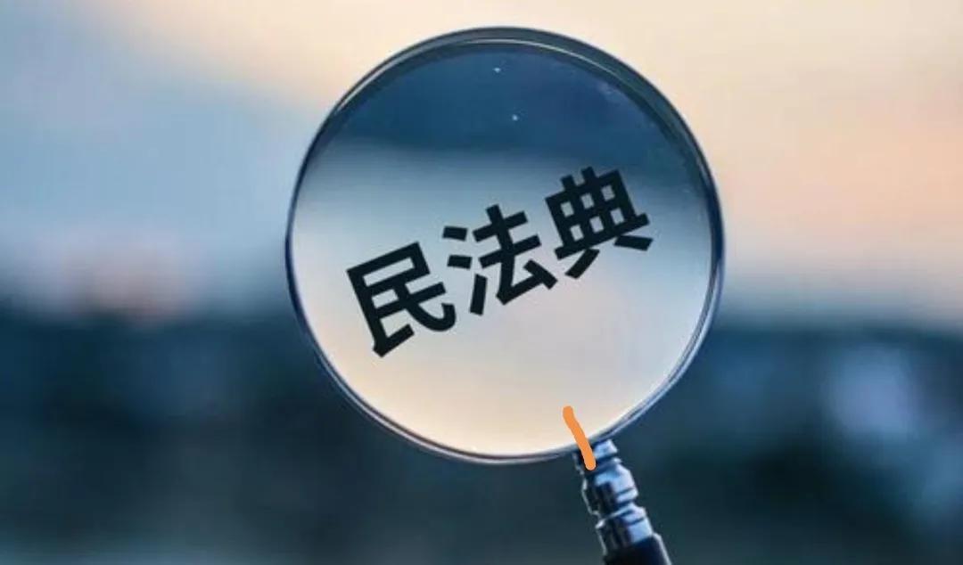 《民法典》第27条 未成年人的监护人详解