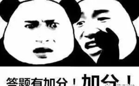 关于金融法律法规及必须掌握的基本法律知识
