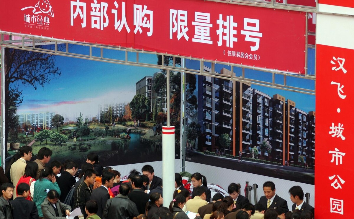 选购新房5大注意需牢记，稍一马虎就得踩坑，不仅亏钱还住的憋屈
