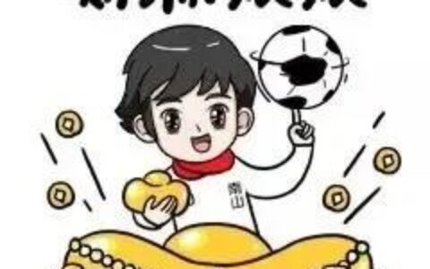 判决和裁定的区别是什么及人民法院判决和裁定