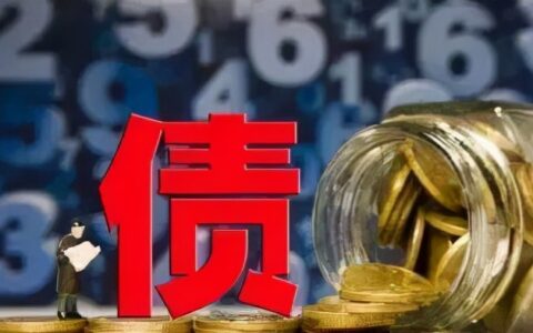 撤销权的行使条件是什么及撤销权的行使方式和程序