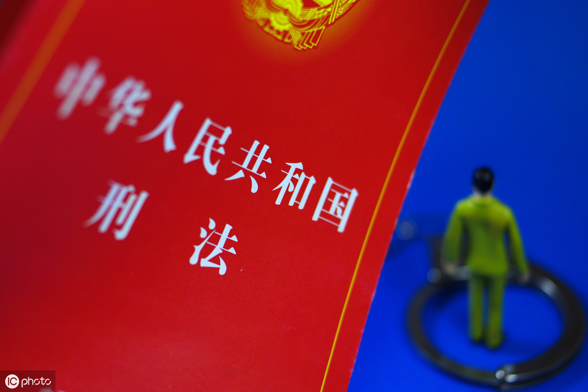 什么是主刑？什么是附加刑？管制是主刑还是附加刑？