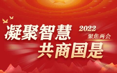 关于农业保险条例及我国农业保险目前的法制法规