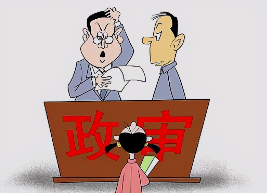 无证酒后开车怎么罚？醉驾怎么才能不牵连子女？