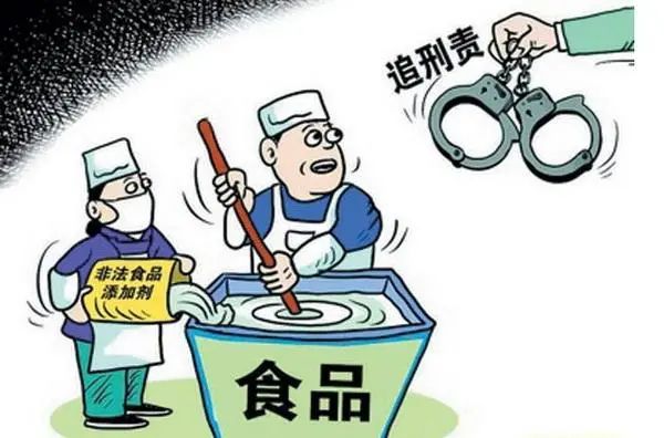 食品安全司法解释(一)的理解与适用