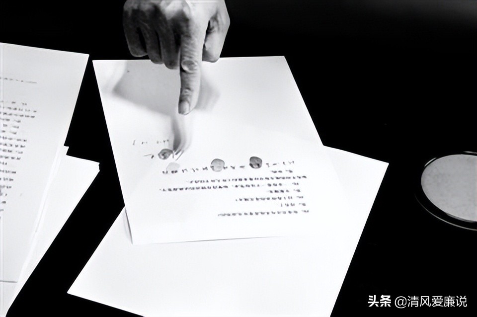 谈话笔录、讯问笔录、询问笔录，你用对了吗？