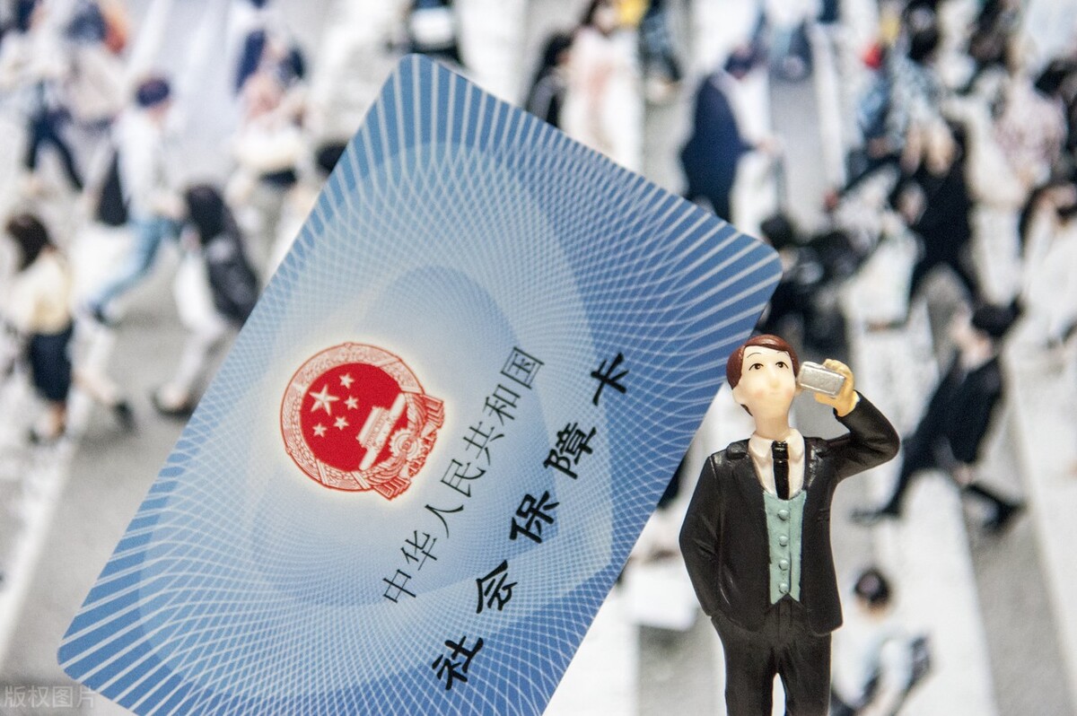 职称评审申报的过程中社保的重要性，不可忽视