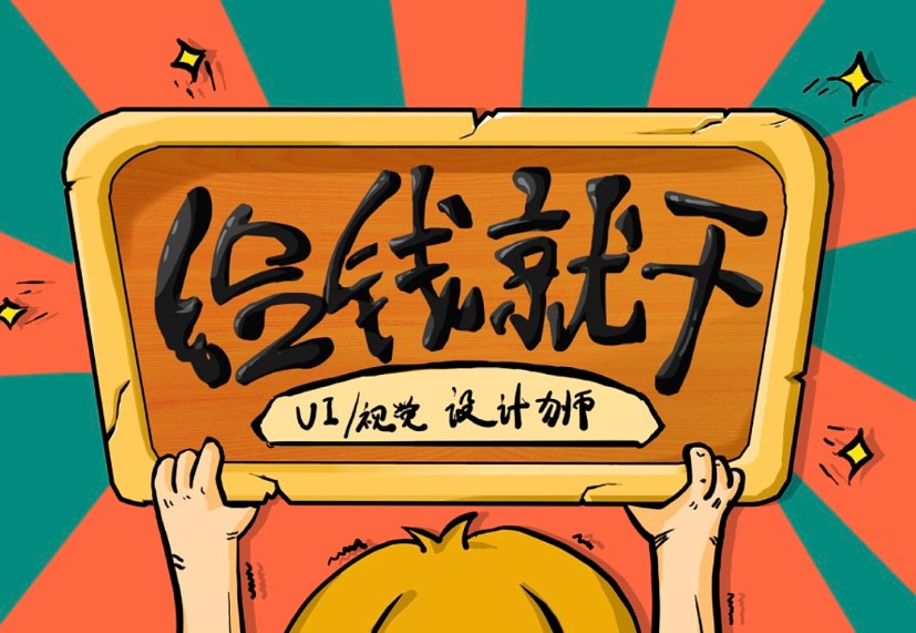 合同中止的法律效力有哪些?合同的终止与中止有什么区别?