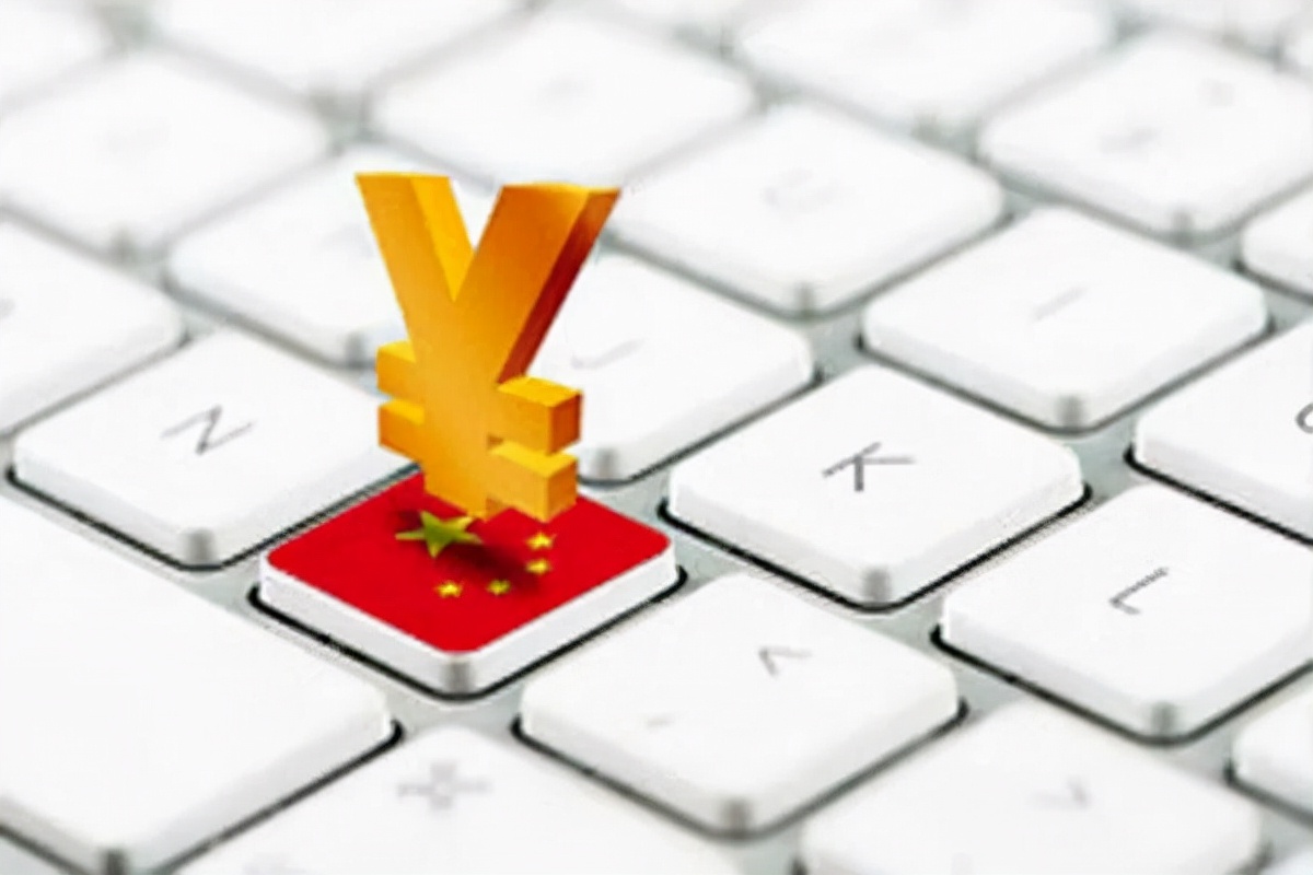 贷德到：个人消费贷款利率一般是多少，如何计算？