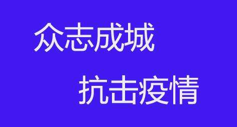 法律上的“不可抗力”与“情势变更”有什么区别？