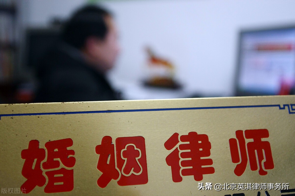 判决补偿10万！当婚姻走到尽头，可以索要“家务补偿”