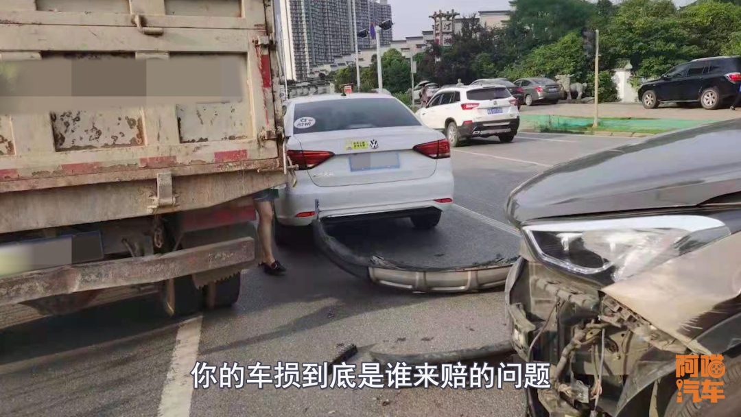 开车出事故，对方全责却不配合怎么办？老司机教你用代位追偿