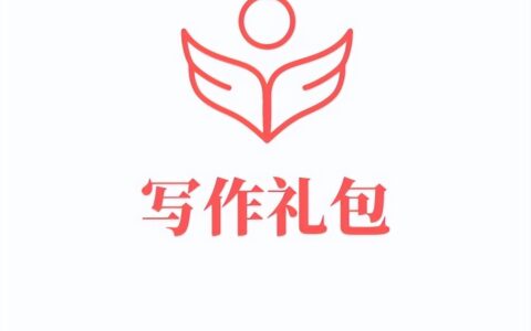房屋买卖合同