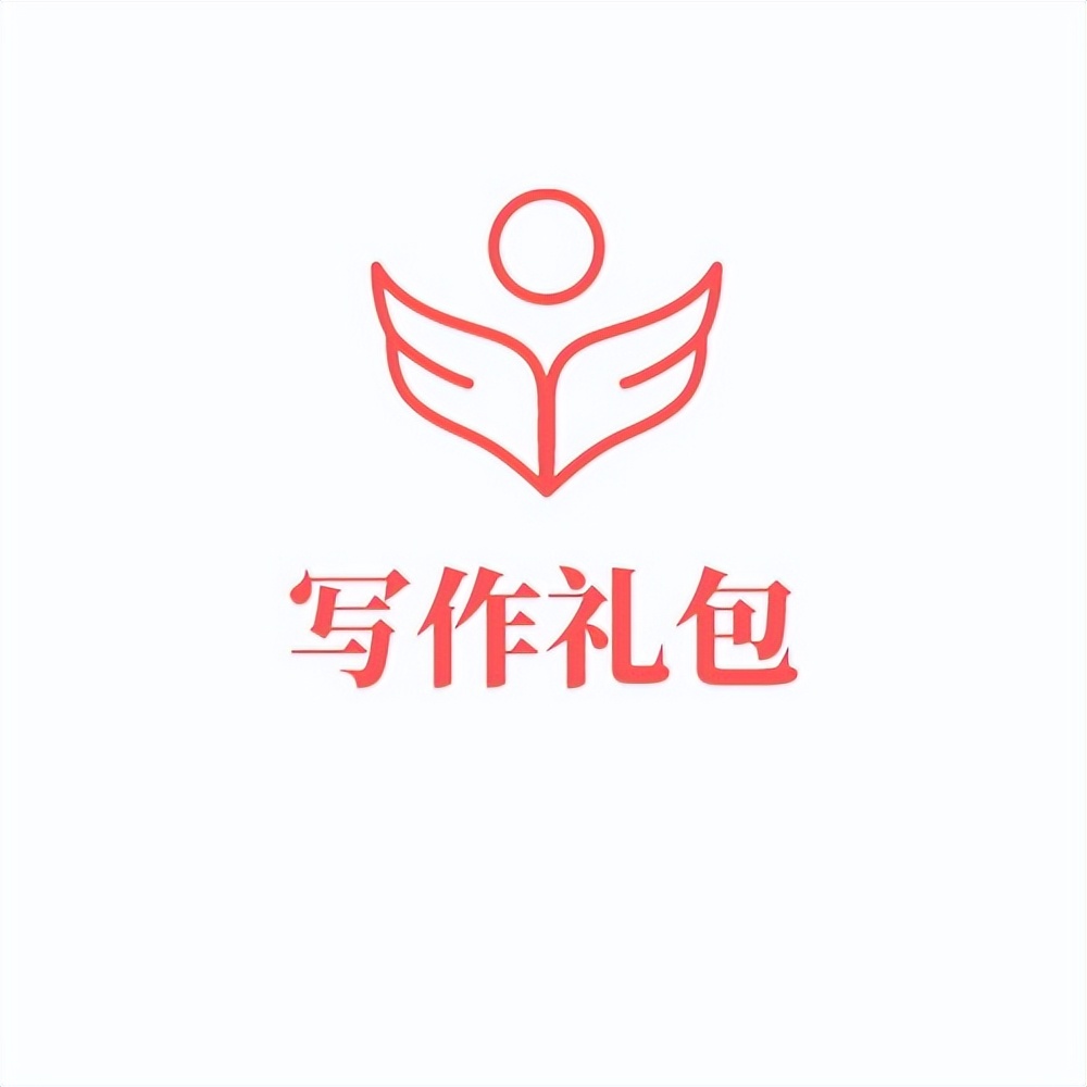 房屋买卖合同