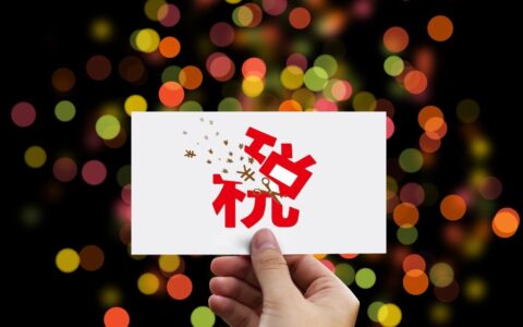 个人独资企业的优缺点是什么？个独不能成为“偷税漏税”的港湾